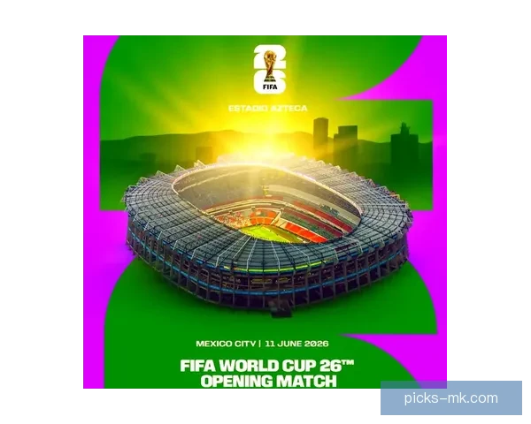 2026世界杯竞猜游戏热潮来袭 参与预测赢取丰厚奖品精彩不断